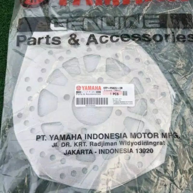 Piringan Cakram Depan Disc Brake Jupiter Z 5TP F582U 00