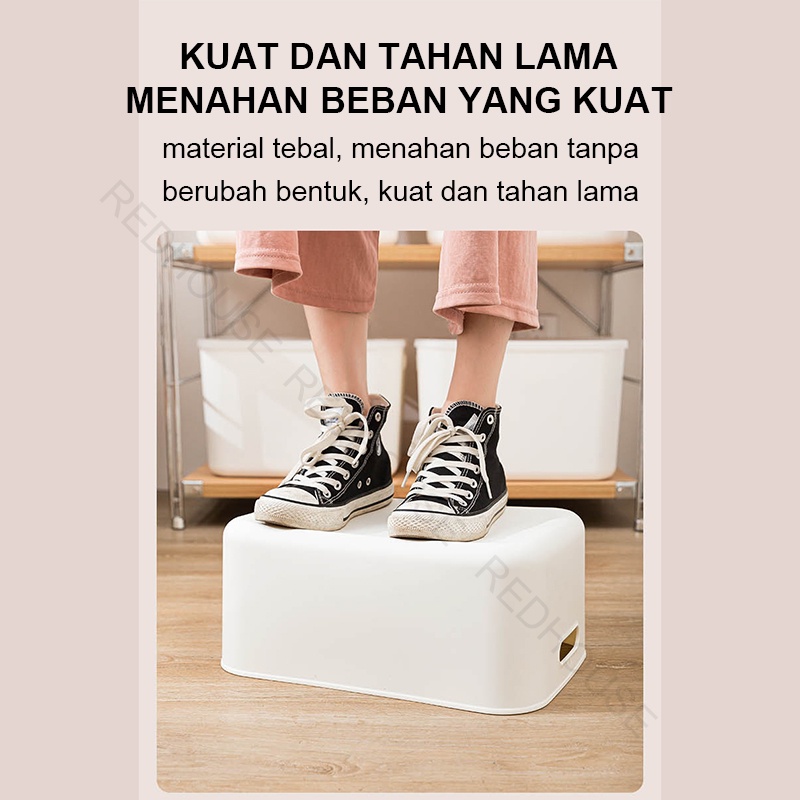 RED HOUSE Plastic Storage Box Kotak Penyimpanan MultifungsI