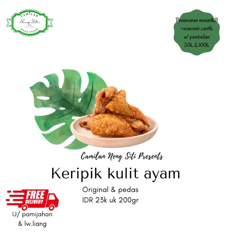 

kripik kulit ayam camilan Neng Siti