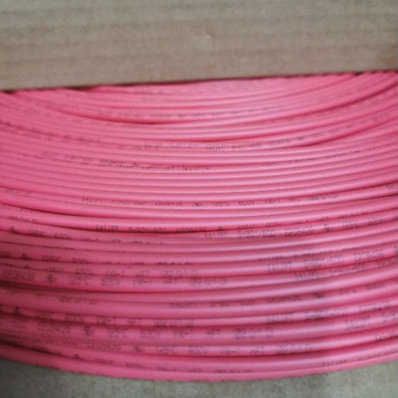 Selongsong kabel bakar 2mm YELLOW, WHITE, RED 200 meter HEAT SHRINK cable putih kuning merah