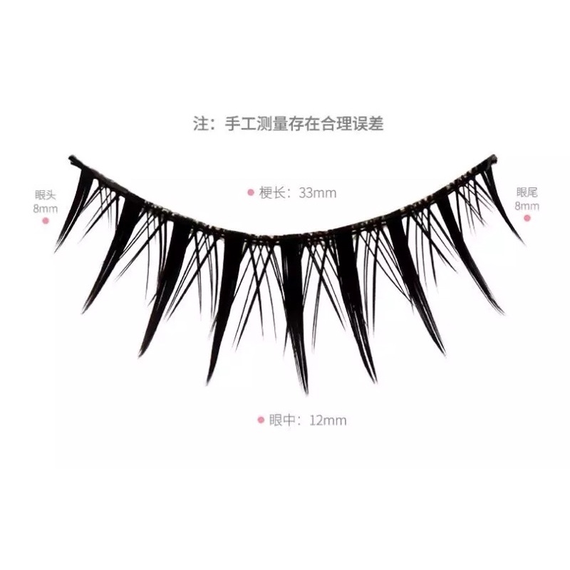 KIYOW NEW 4pairs Japanese Fairy False Eyelashes Cosplay Handmade False Eyelashes Little Devil Big Eyes Naturally Thick Eyelashes A339