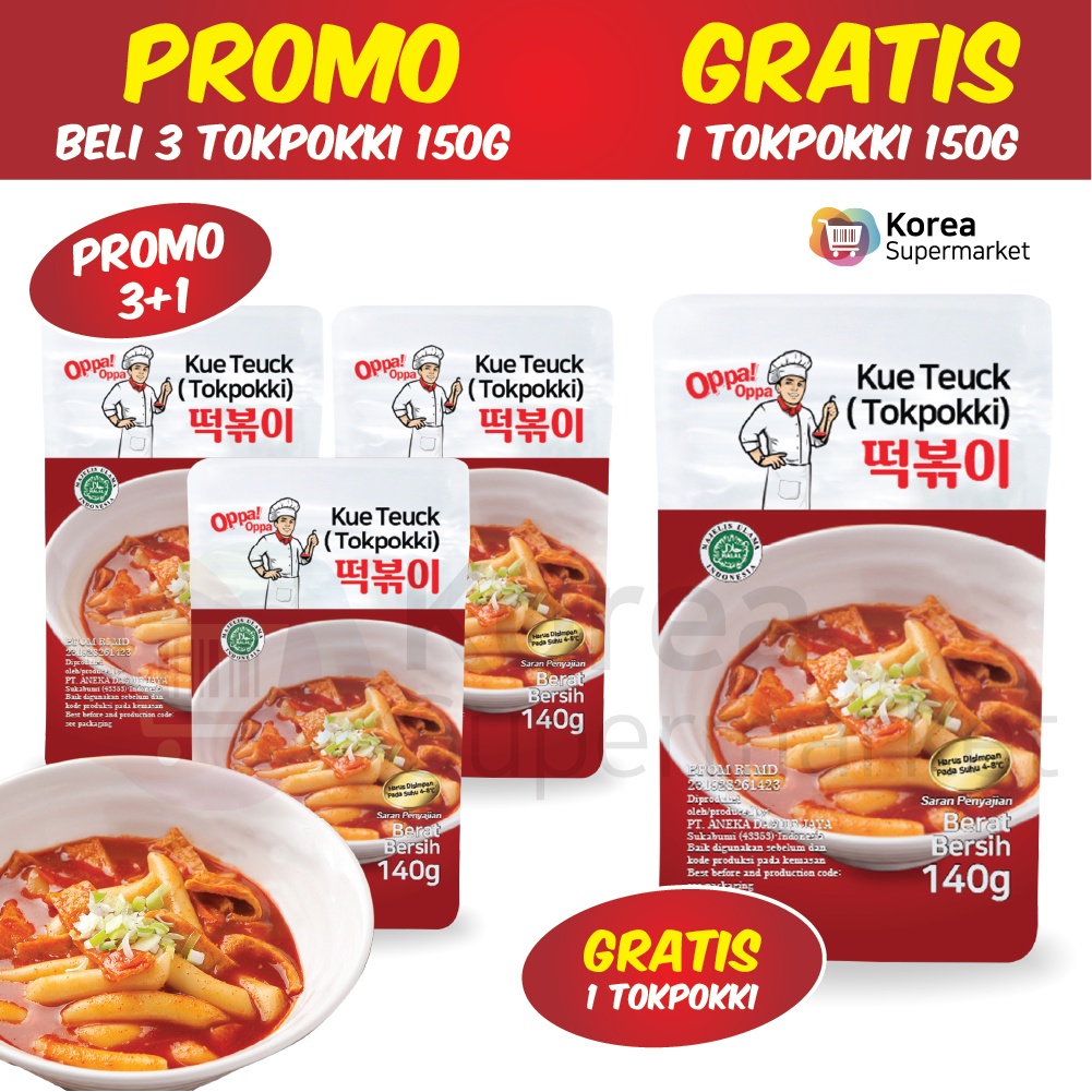 

[BELI 3 GRATIS 1] Paket Tteokbokki tokpokki tokpoki 100g + Saus 50g