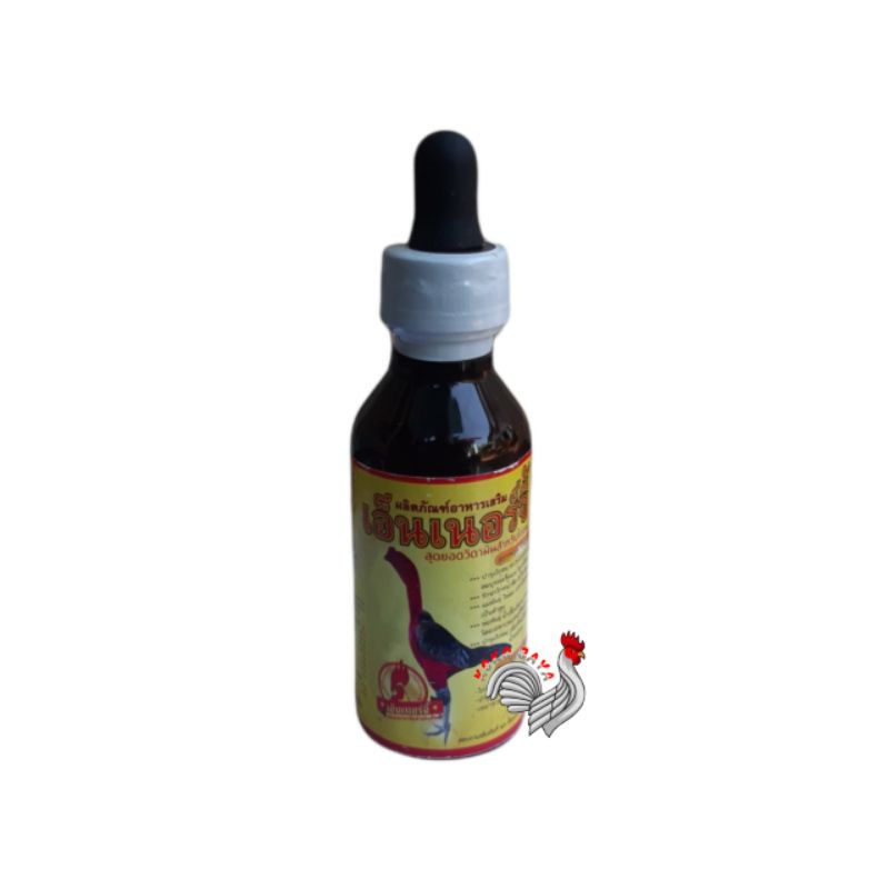 Vitamin Ayam SUPER ENERGY LIQUID Ayam Agresif Menambah Energi Memerahkan Ayam