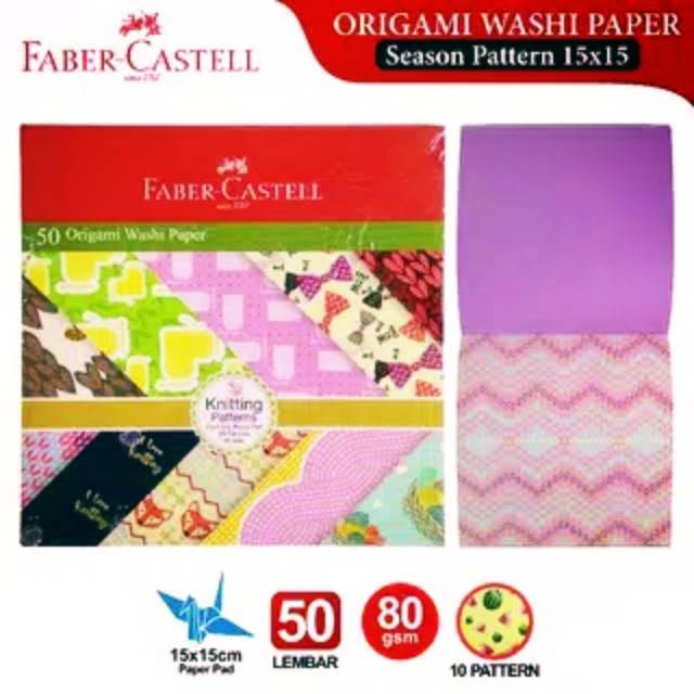 

Origami washipaper knitting patterns 15x15cm faber castell