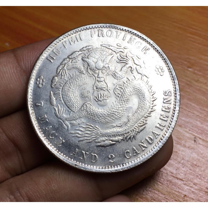 Koin Kuno 7 Mace Langka