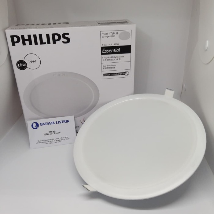LAMPU PHILIPS RECESSED DOWNLIGHT LED 59265 ERIDANI 14 WATT - KUNING