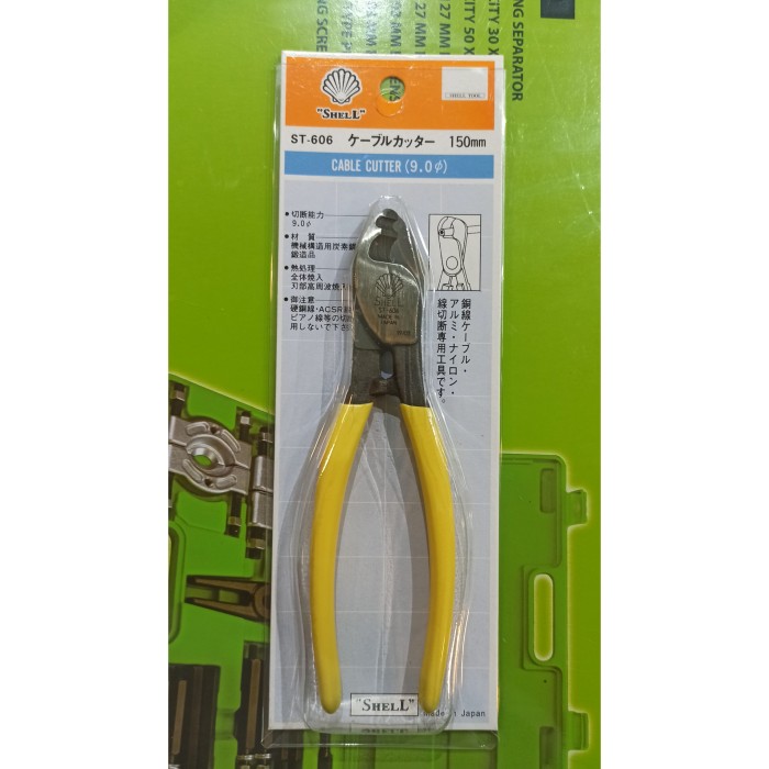 SHELL Tang Potong Kabel 6” ST-606 ASLI JEPANG