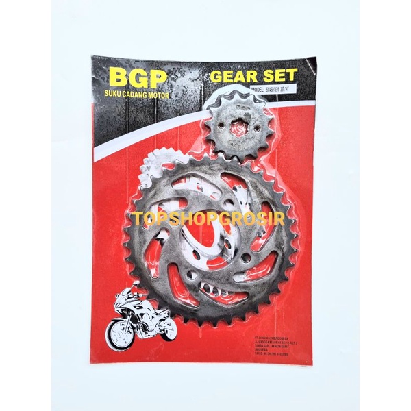 Gear Press Gir Set Depan Belakang Smash Lama - Smash New 14T/35T