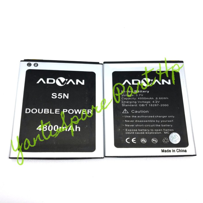 Baterai Advan S5N Original New