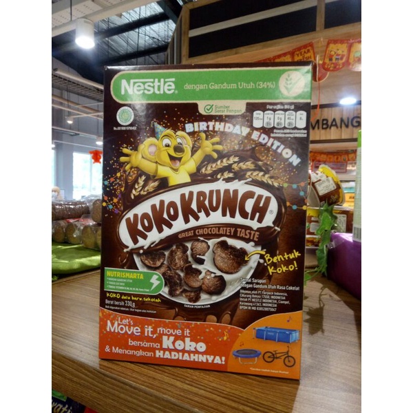 

koko krunch