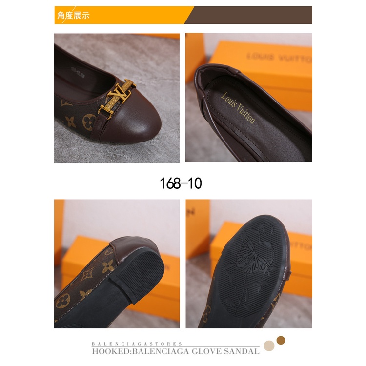 Logo Flat Shoes 168-10