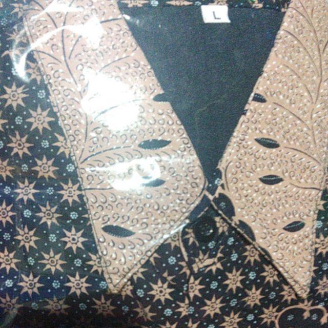 Kapal Kandas Kemeja Batik Pria Lengan Panjang Batik Pria Lengan Panjang Kemeja Batik Pria By Gba