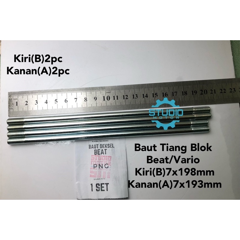 Baut Drat As Tiang Blok Block Cylinder Bolt A Stud 7×192.5 BeAT FI Vario 110 eSP Vario 110 Karburator Techno Scoopy Spacy