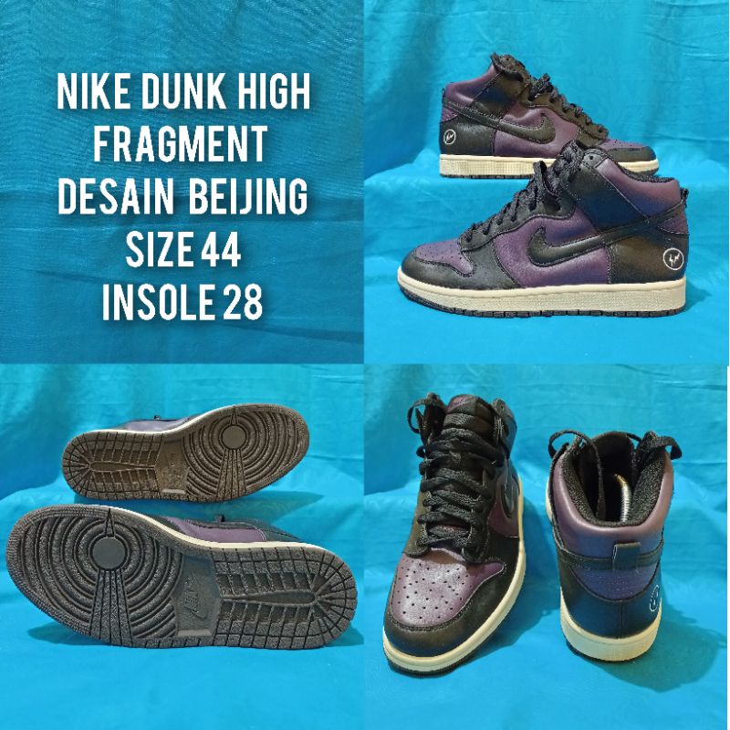 Nike Dunk High Fragment