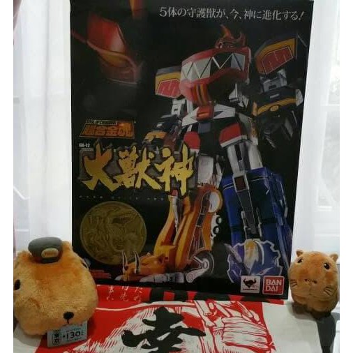 MAINAN SOC GX 72 MEGAZORD MURAH