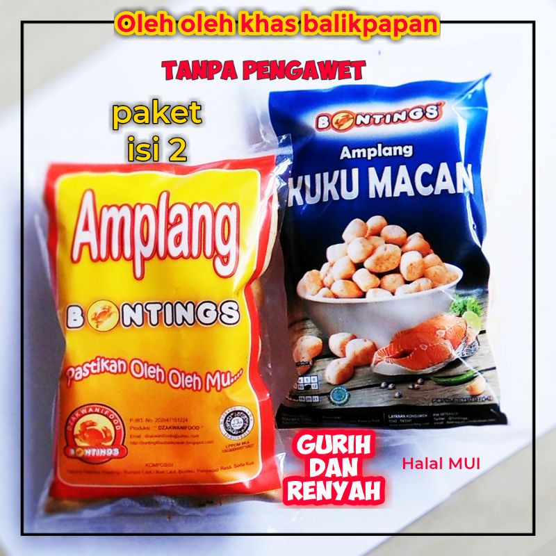 

cemilan oleh oleh bontings amplang kuku macan dan tengiri 100 gram (bundling)