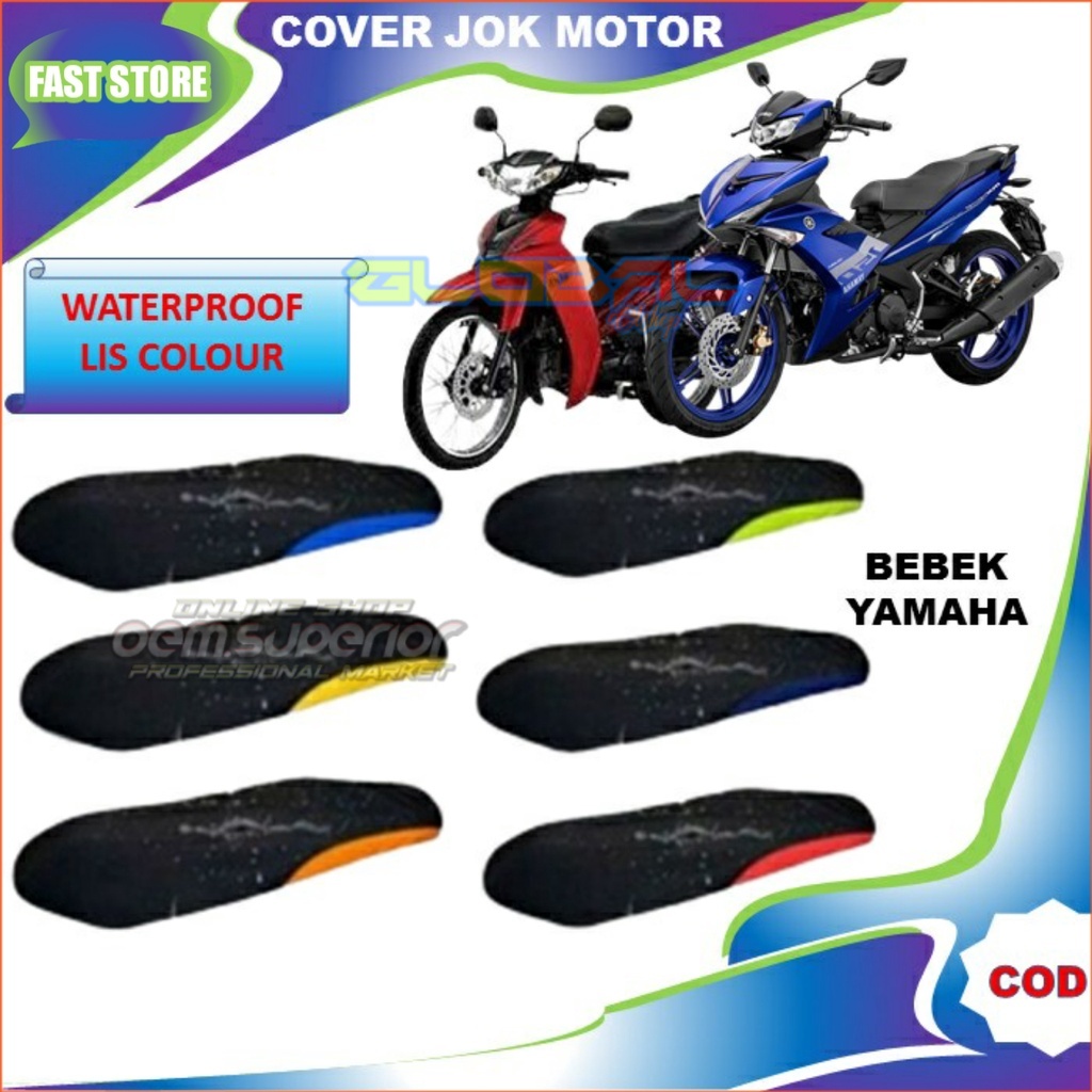 Cover Jok Motor Sarung Jok Motor Jupiter Z Jupiter Z1 Jupiter MX Jupiter MX King Vega R F1ZR Force /