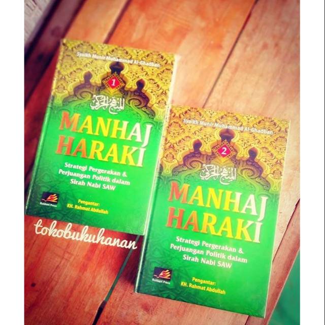 MANHAJ HARAKI JILID 1 DAN 2 .