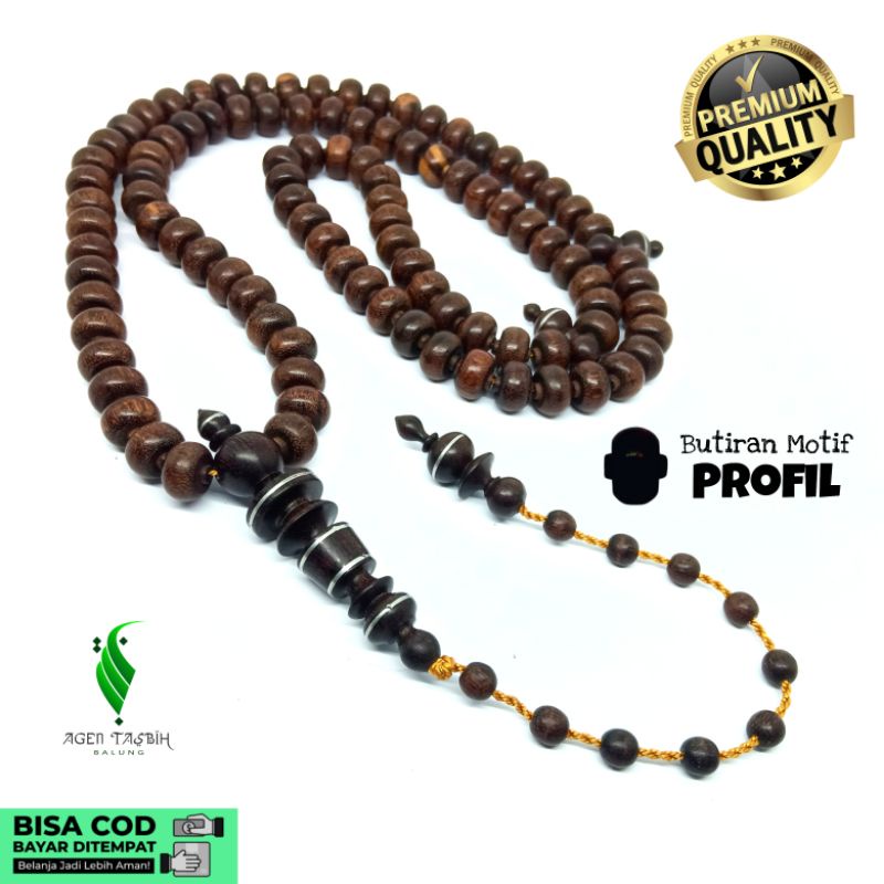 Tasbih Kayu Galih Asem Motif Profil Super, Tasbih 99 Butir Kayu Langka Bertuah Nusantara