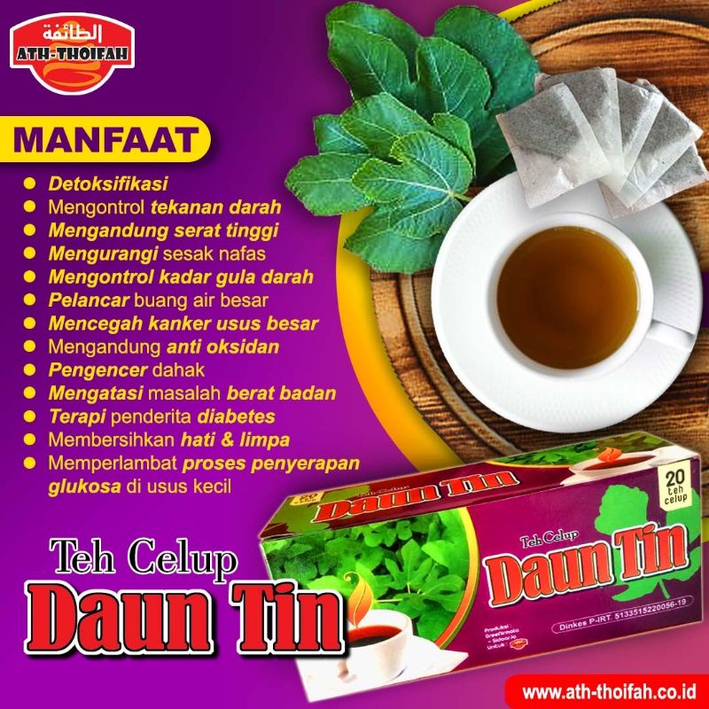 

TEH CELUP DAUN TIN