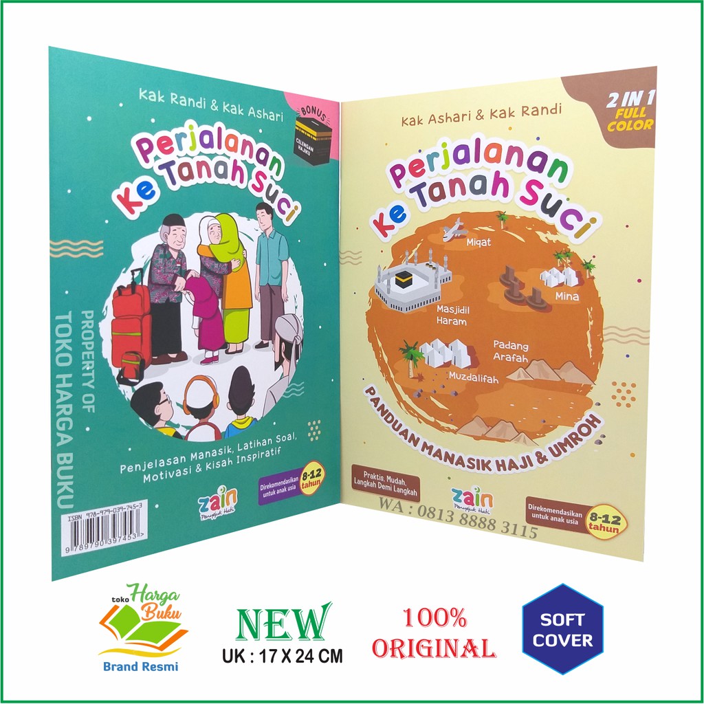 Foto Perjalanan ke Tanah Suci - Buku Anak Full Colour ZAIN