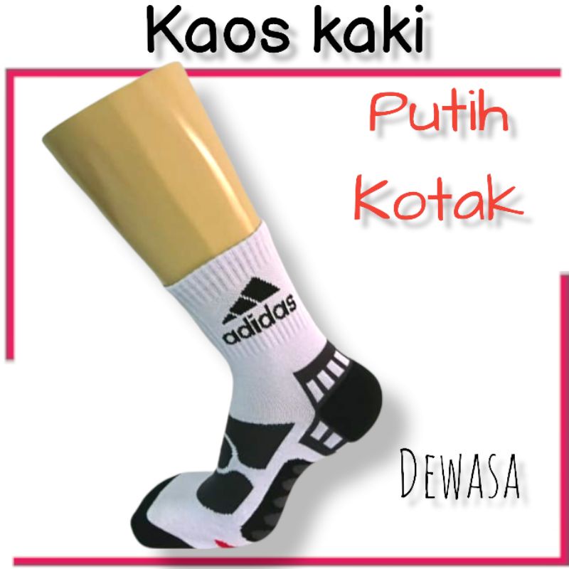 (Perpasang) Kaos Kaki Sport (Y4X HITAM)/Kaos Kaki Badminton