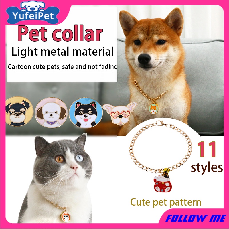 ★〓Myles Pet Myles Pet Pet Pet Pet Pet Untuk Hewan Peliharaan〓★Kalung Rantai Emas Dengan Liontin Kartun Anjing Shiba Inu Teddy Blue Cat Dapat Disesuaikan