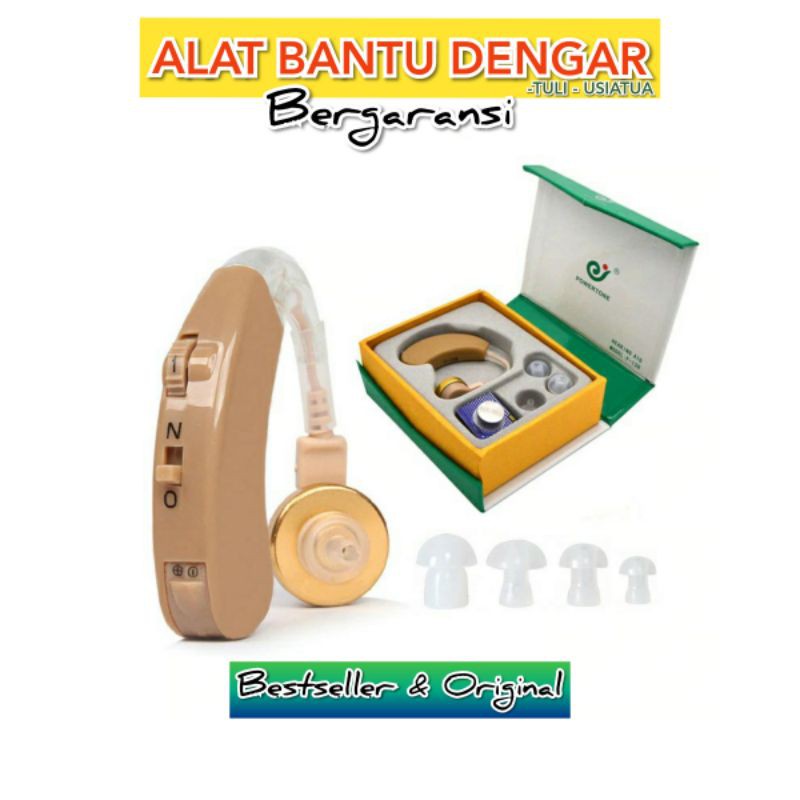 Alat Bantu Dengar Hearing Aid Siemens Pendengar Telinga Orang Tua ORIGINAL