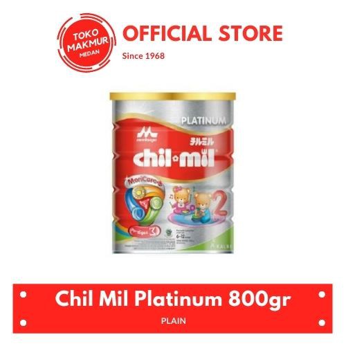 MORINAGA CHIL MIL MORICARE PLATINUM 800GR