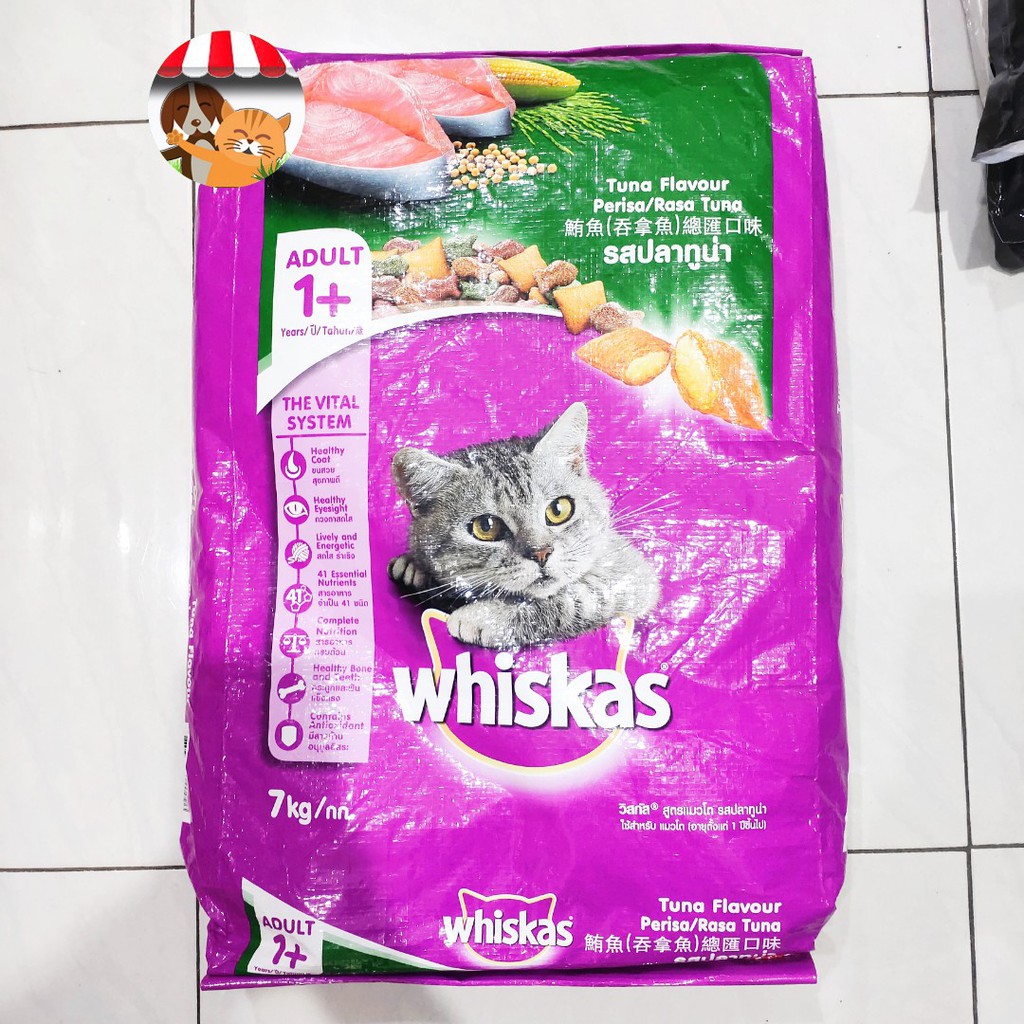 Whiskas Tuna 7kg - Makanan Kucing Whiskas Tuna