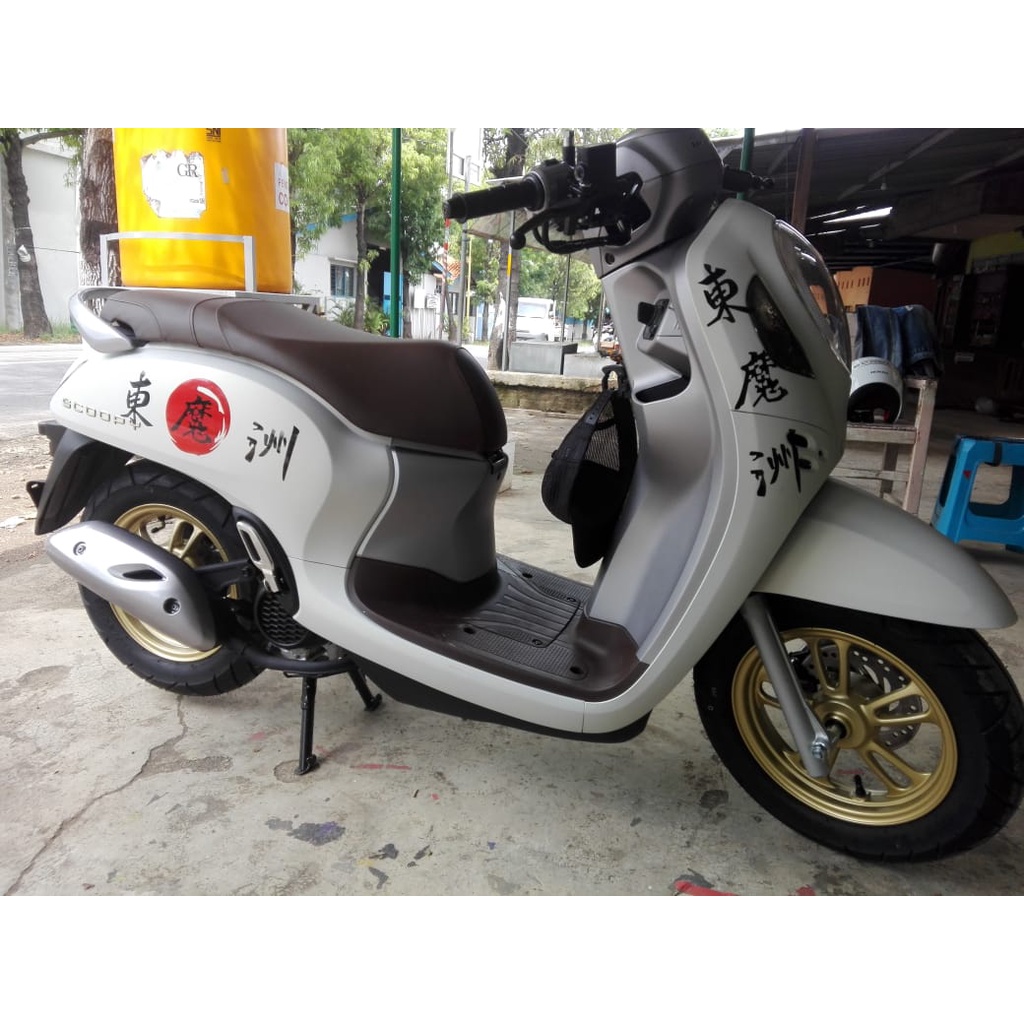 cutting sticker scoopy jepang keren simpel - WILDBOZZ STICKER -