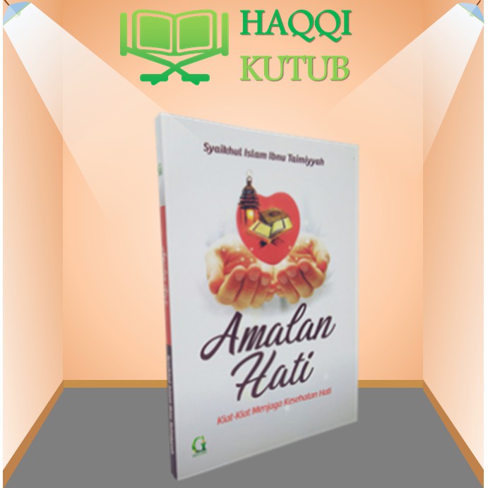 AMALAN HATI