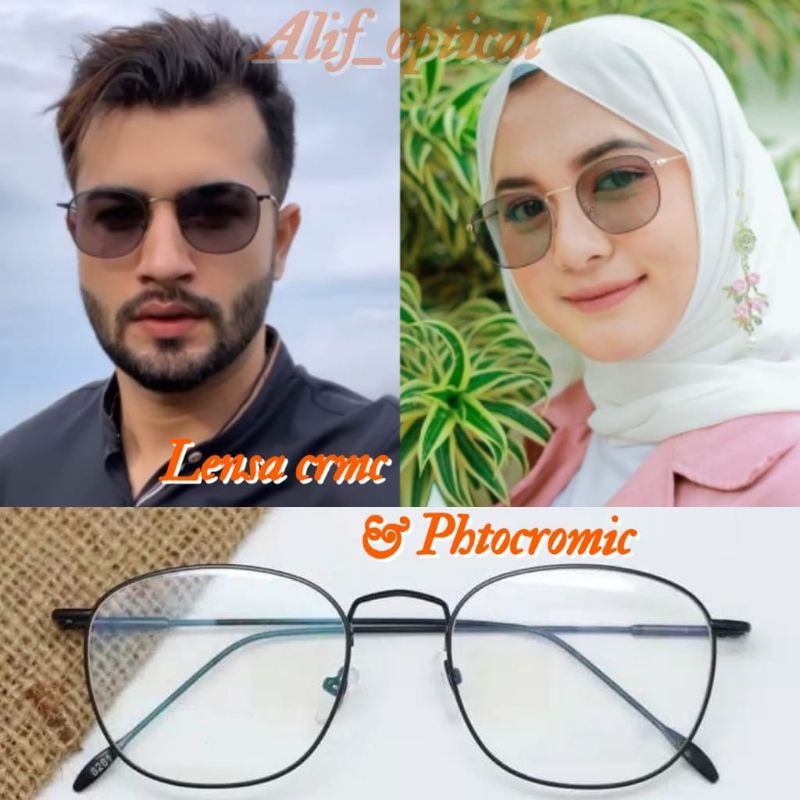 FRAME + LENSA - KACAMATA MINUS ANTIRADIASI - FRAME BESI  (CEWEK/COWOK)