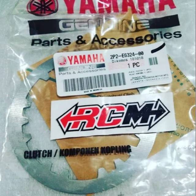 PLATE CLUTCH BESI GESEK PELAT PLAT COPLING KOPLING JUPITER LAMA OLD BURHAN CEGUK GUWEK BURUNG HANTU VEGA OLD LAMA FIZR F1ZR FIZ-R 2P2-E6324-00 ORI ORIGINAL YAMAHA YGP ASLI