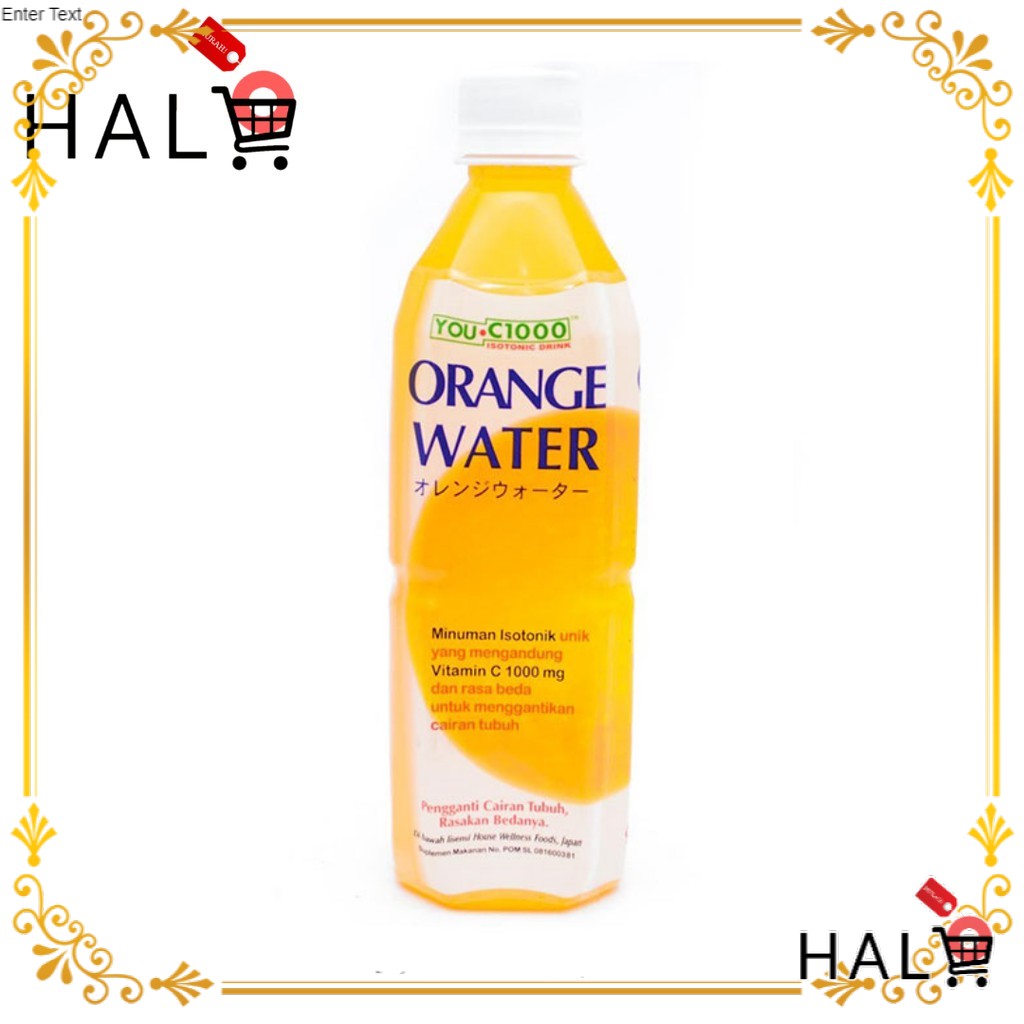 

YOU C1000 WATER ORANGE