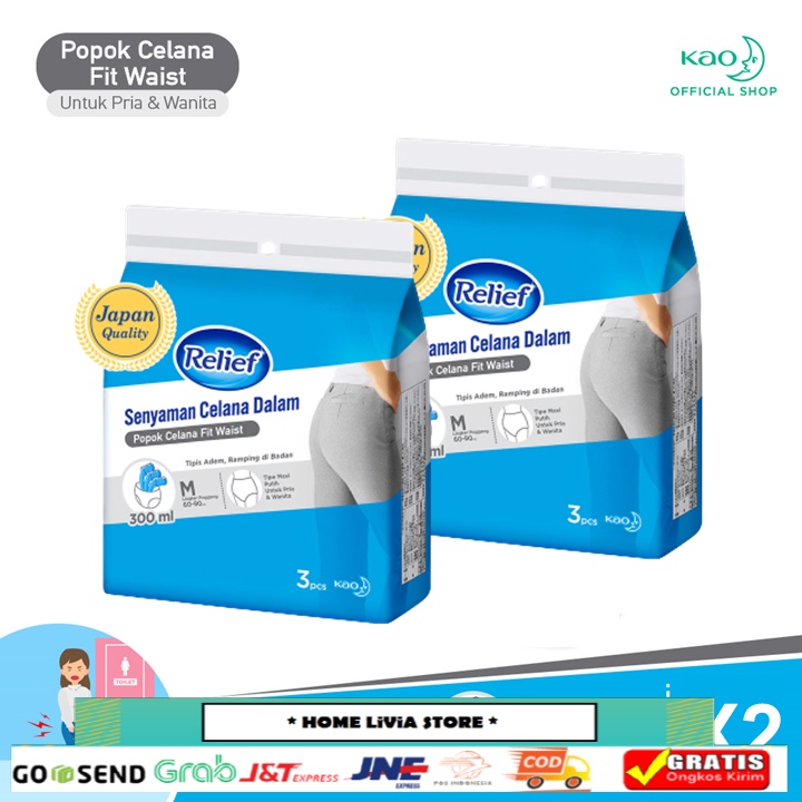 Relief Popok Celana Fit Waist Size M (RLF-SPSLMP M) Twinpack