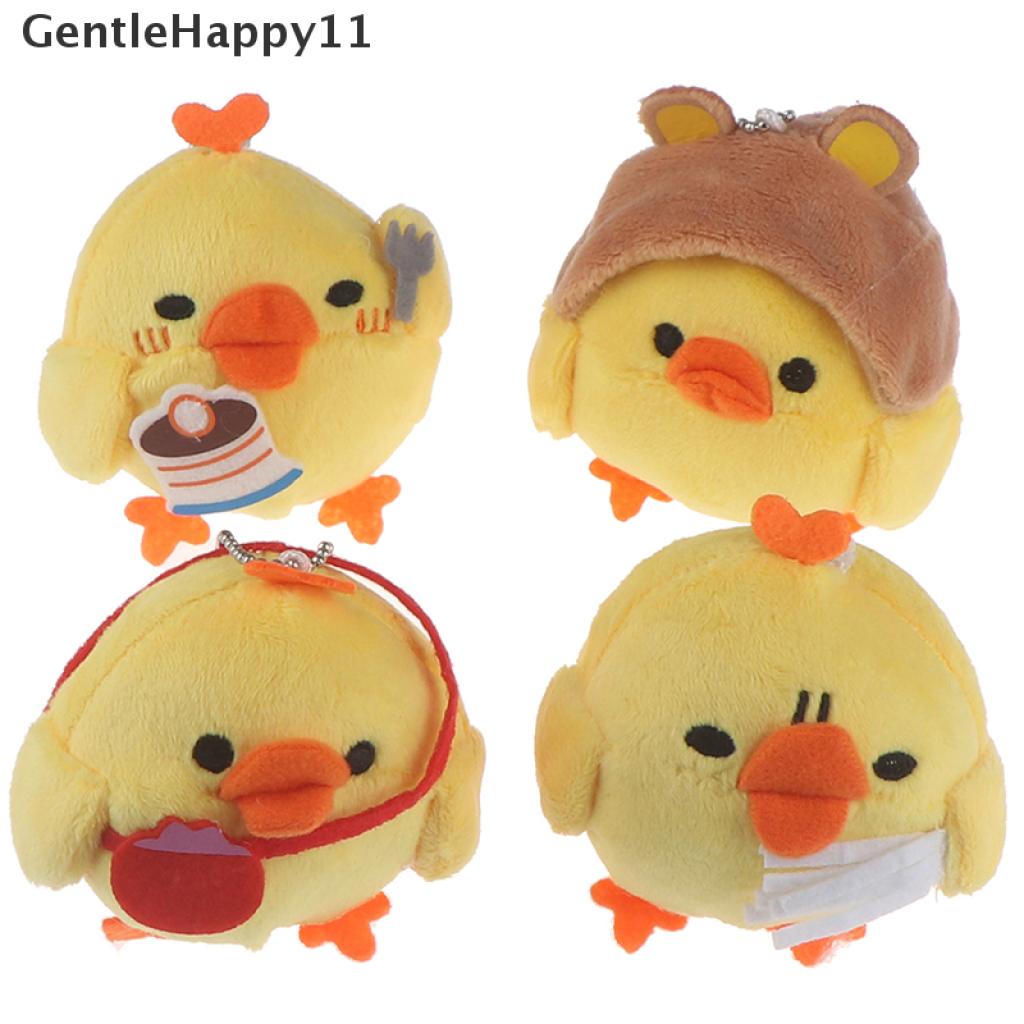 Gentlehappy 1Pc Gantungan Kunci Boneka Stuffed Plush Ayam Untuk Hadiah Pernikahan / Buket Bunga
