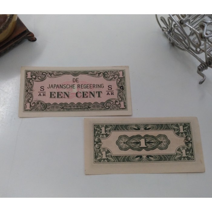 Uang Kuno Jepang 1 cent