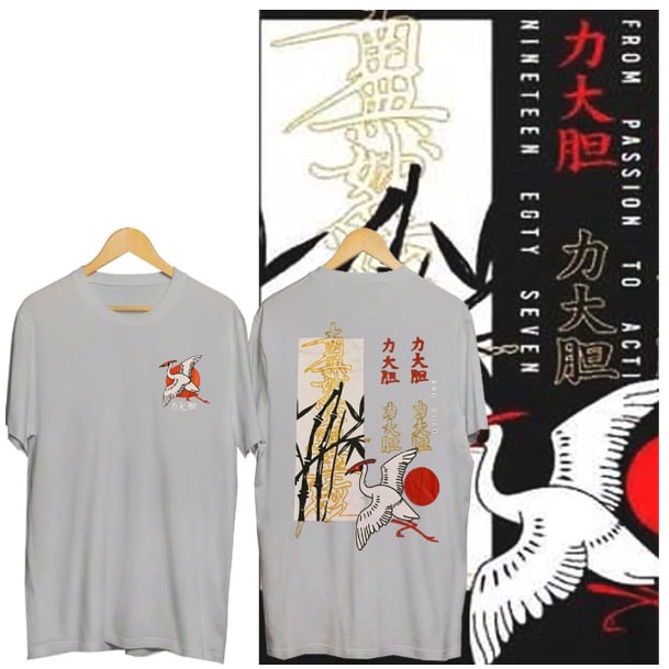 KAOS BANGAU JEPANG / BAJU KAOS PRIA / PAKAIAN PRIA / KAOS PRIA DISTRO / KAOS PRIA MURAH / KAOS MURAH