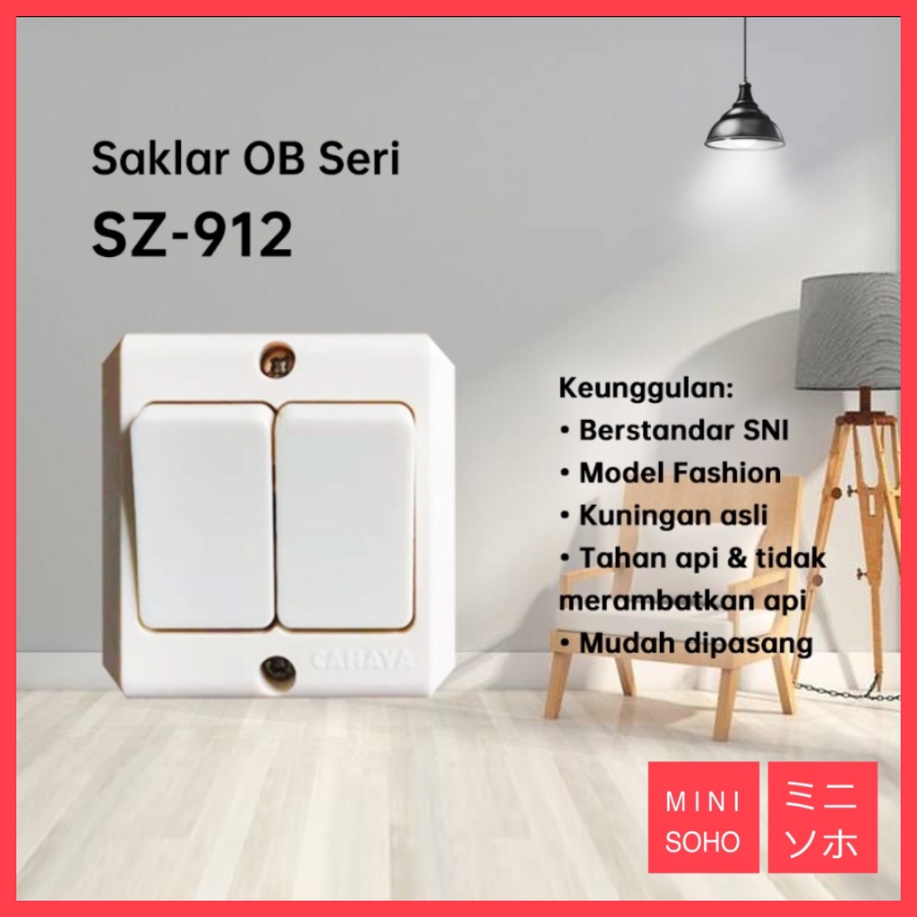 Saklar Outbow OB indoor SNI Sakelar Sakalar Putih Modern Minimalis