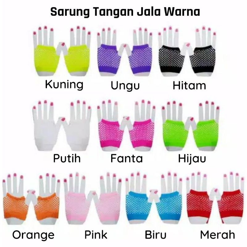 Sarung Tangan Jala Warna Pendek ( Sepasang )