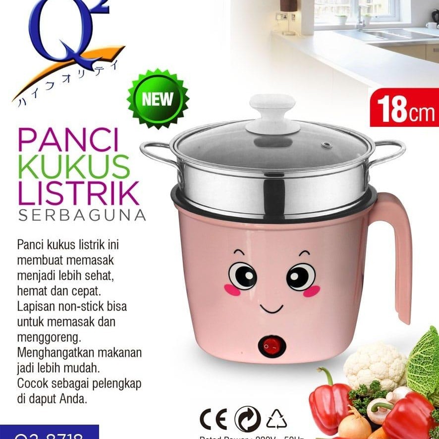 Panci Kukus Elektrik Q2-8718 Cooking Pot Multifungsi 18cm Serbaguna