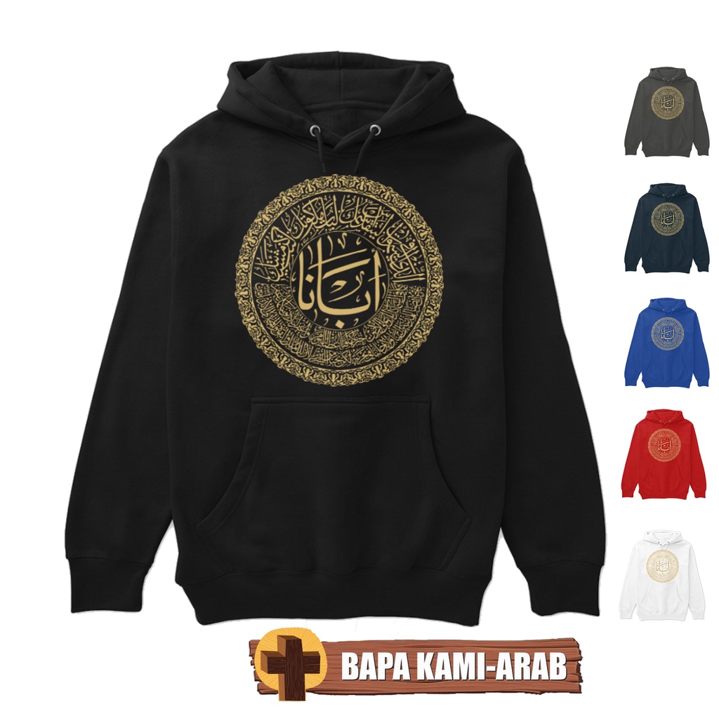 JAKET HOODIE ROHANI BAPA KAMI ARAB KALIGRAFI KRISTEN KATOLIK