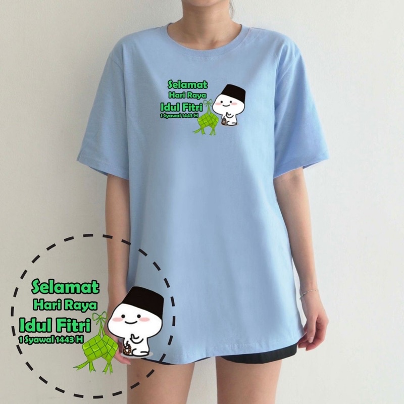 KAOS LEBARAN EID IDUL FITRI PENTOL G01 DITENGAH KETUPAT EID MUBARAK MOTIF LUCU COUPLE COTTON COMBED GROSIR MURAH