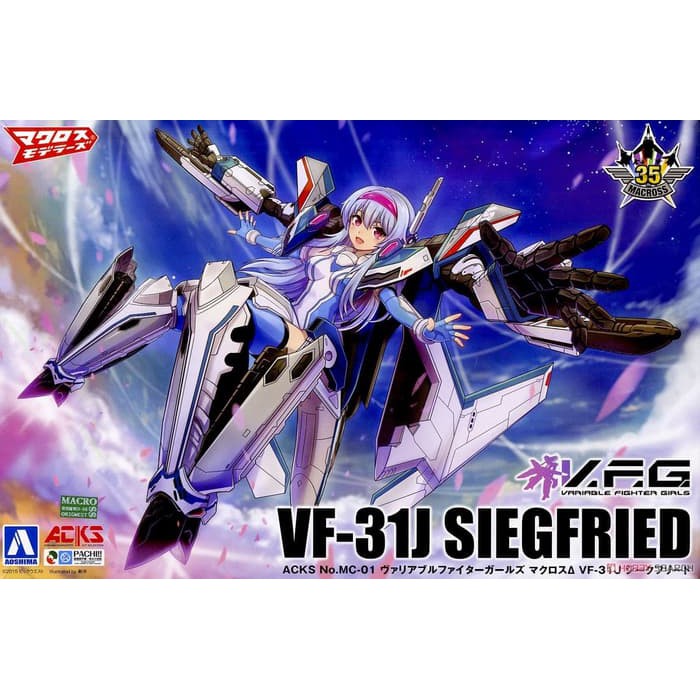Aoshima V.F.G. Macross Delta VF-31J Siegfried