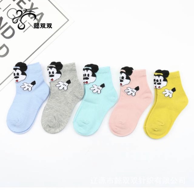 Kaos kaki korea bayi motif MIC*KEY / baby socks