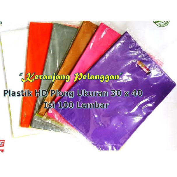 

Kantong Plastik HD Plong 30x40 isi 100 lembar merk REA - Silver