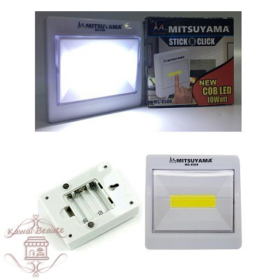 Lampu Emergency Mitsuyama Stick N Click 10 Watt MS-8508 COB LED magnet Model