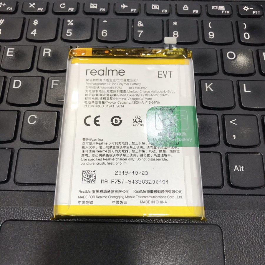 BATRE - BATTERY REALME 6 / REALME 6 PRO BATERAI