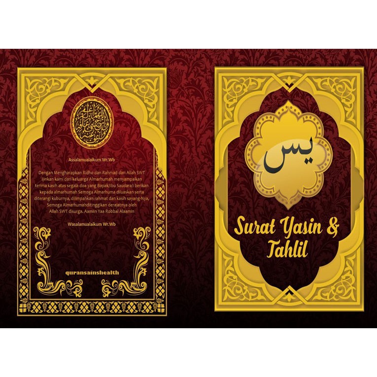 Buku Yasin Tahlil Dzikir Setelah Sholat Kumpulan Doa Harian Istighosah Lengkap Pasang Foto Shopee Indonesia